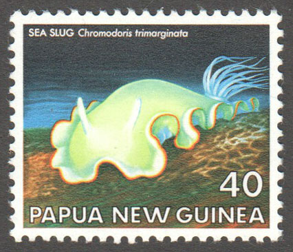 Papua New Guinea Scott 485 MNH
